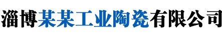 西安德創(chuàng)電氣科技有限公司